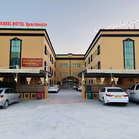 Al Nakheel Hotel Apartments Ra’s al-Chaima Exterior foto